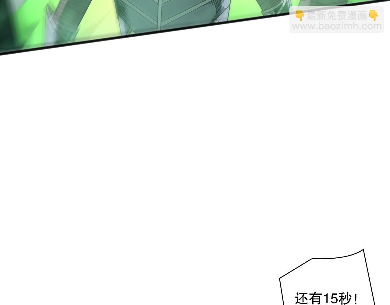 第200话  火力全开(1/4)-第200话