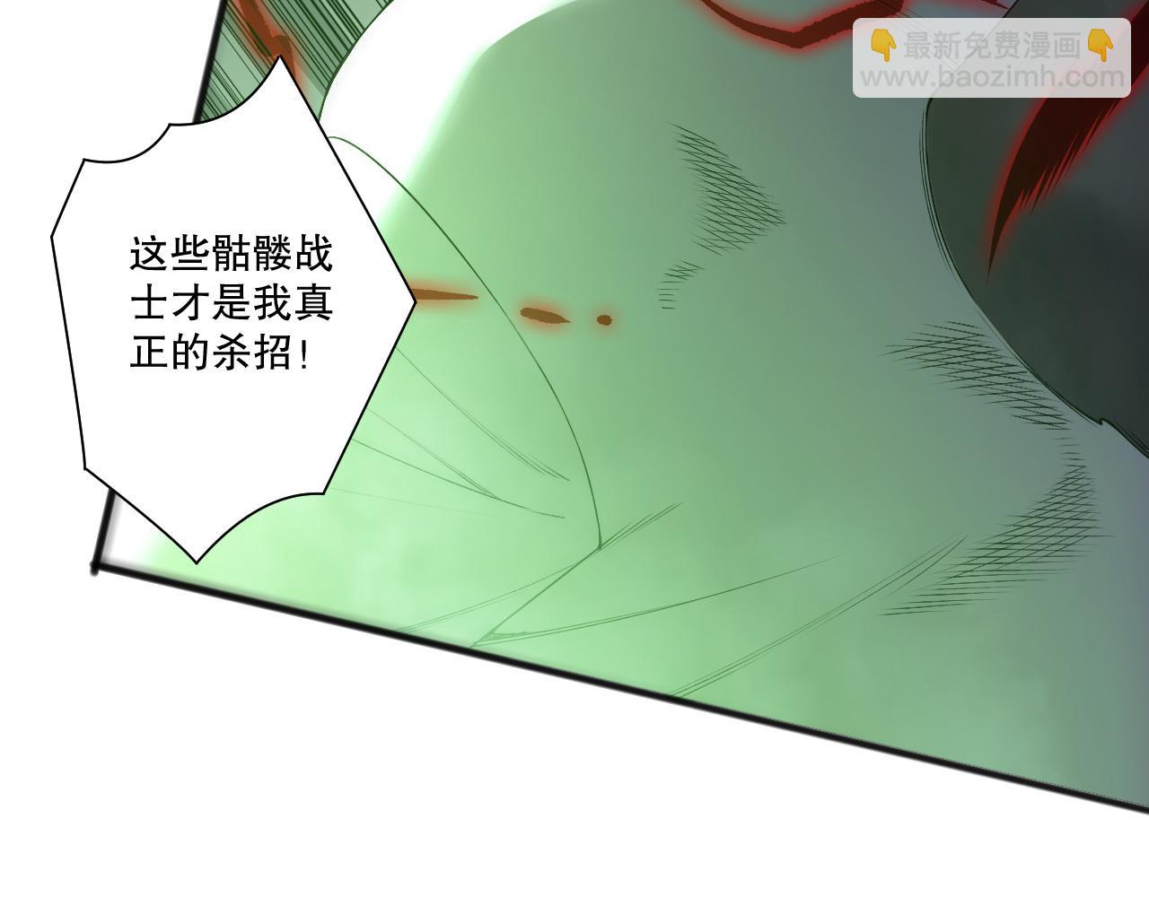 第200话  火力全开(1/4)-第200话