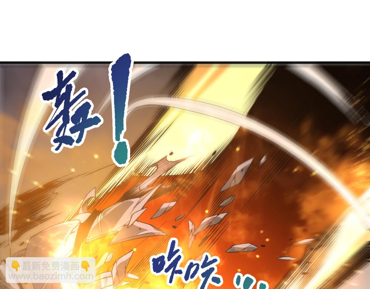 第200话  火力全开(1/4)-第200话