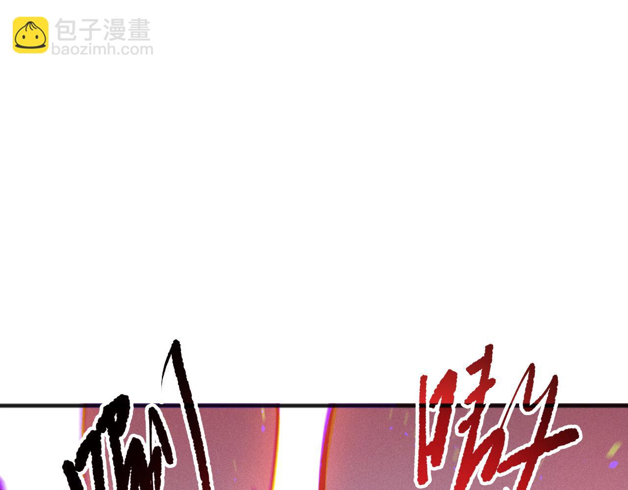 第200话  火力全开(1/4)-第200话