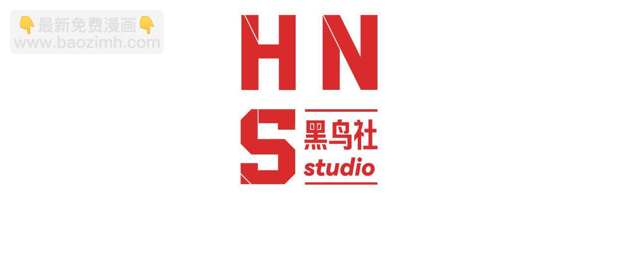 第200话  火力全开(1/4)-第200话