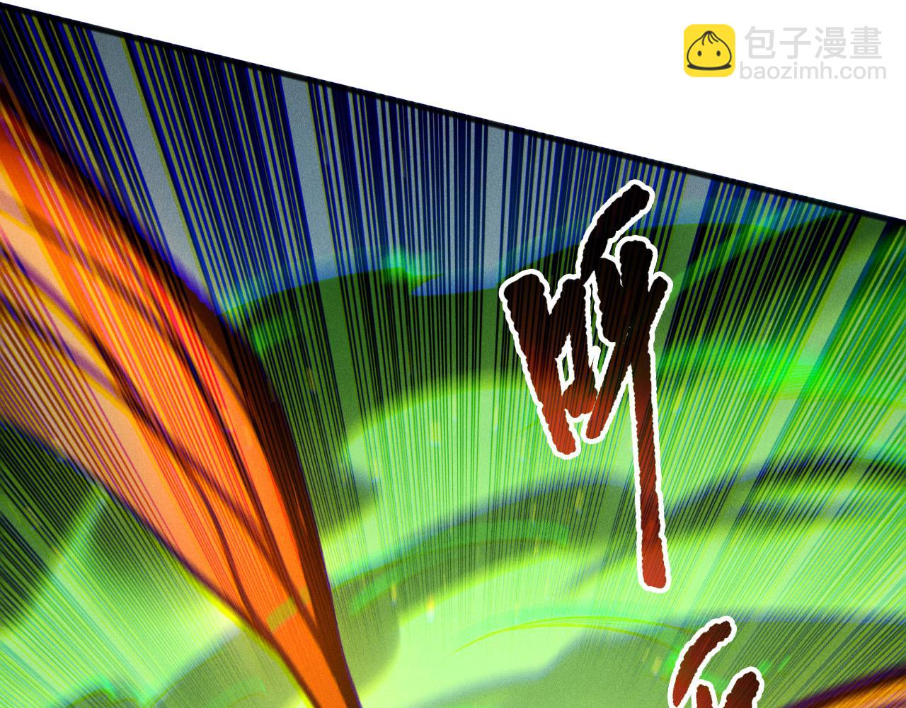 第200话  火力全开(1/4)-第200话