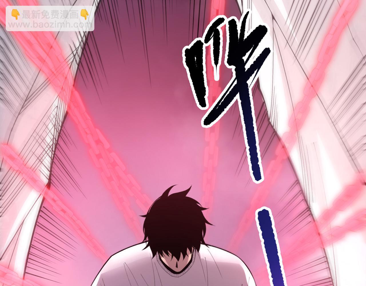 第202话  全新技能觉醒(1/4)-第202话