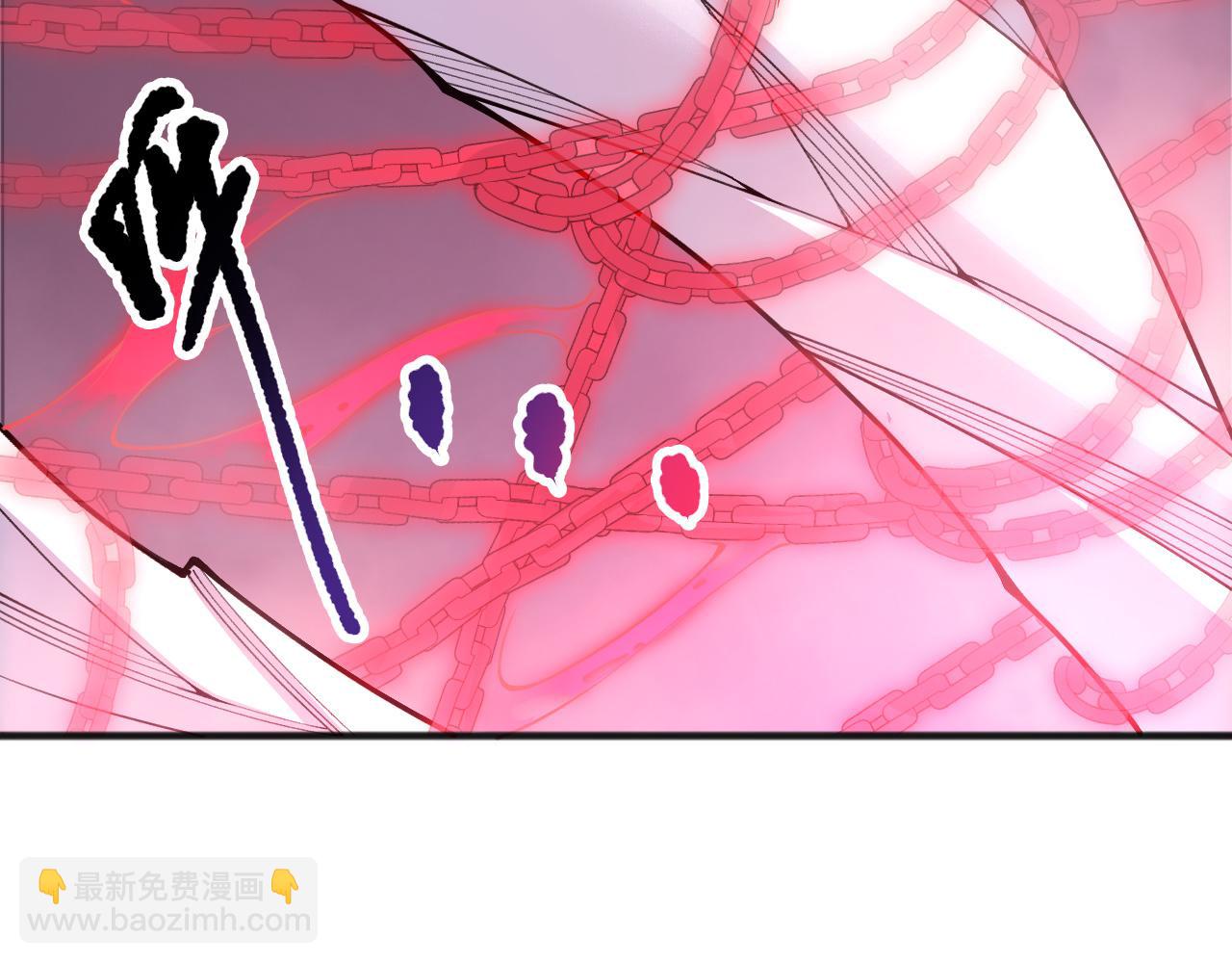 第202话  全新技能觉醒(1/4)-第202话