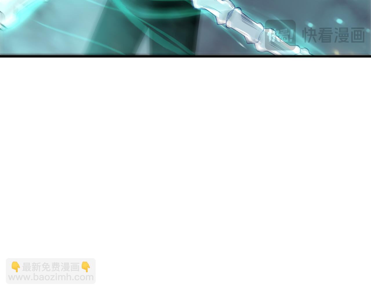 第202话  全新技能觉醒(1/4)-第202话