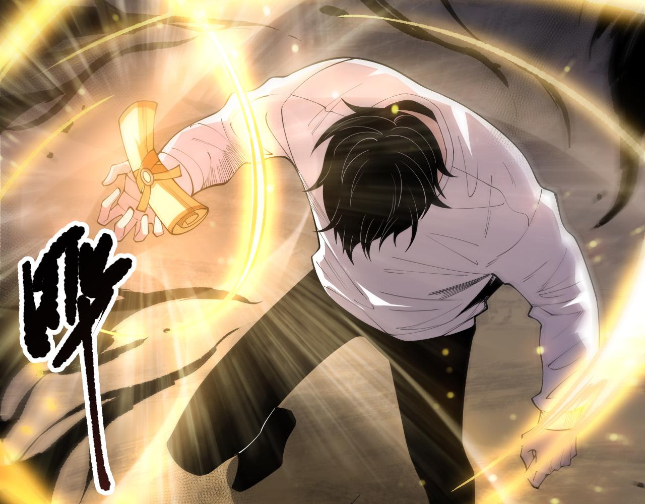 第202话  全新技能觉醒(1/4)-第202话