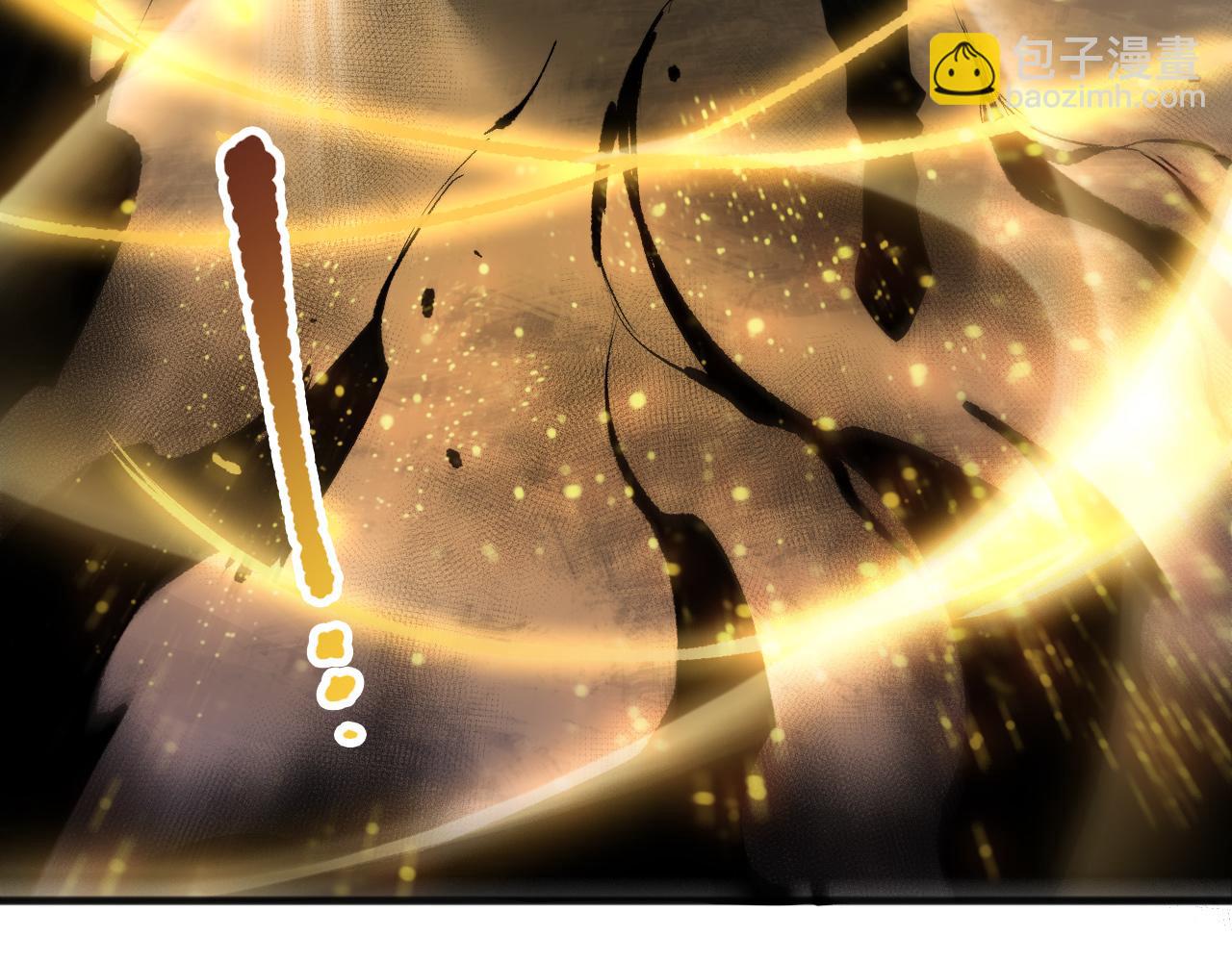 第202话  全新技能觉醒(1/4)-第202话