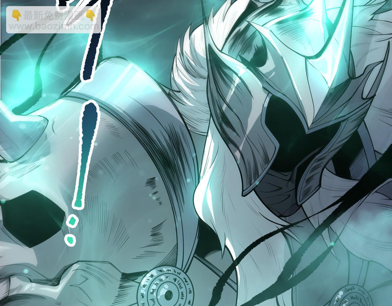 第202话  全新技能觉醒(1/4)-第202话