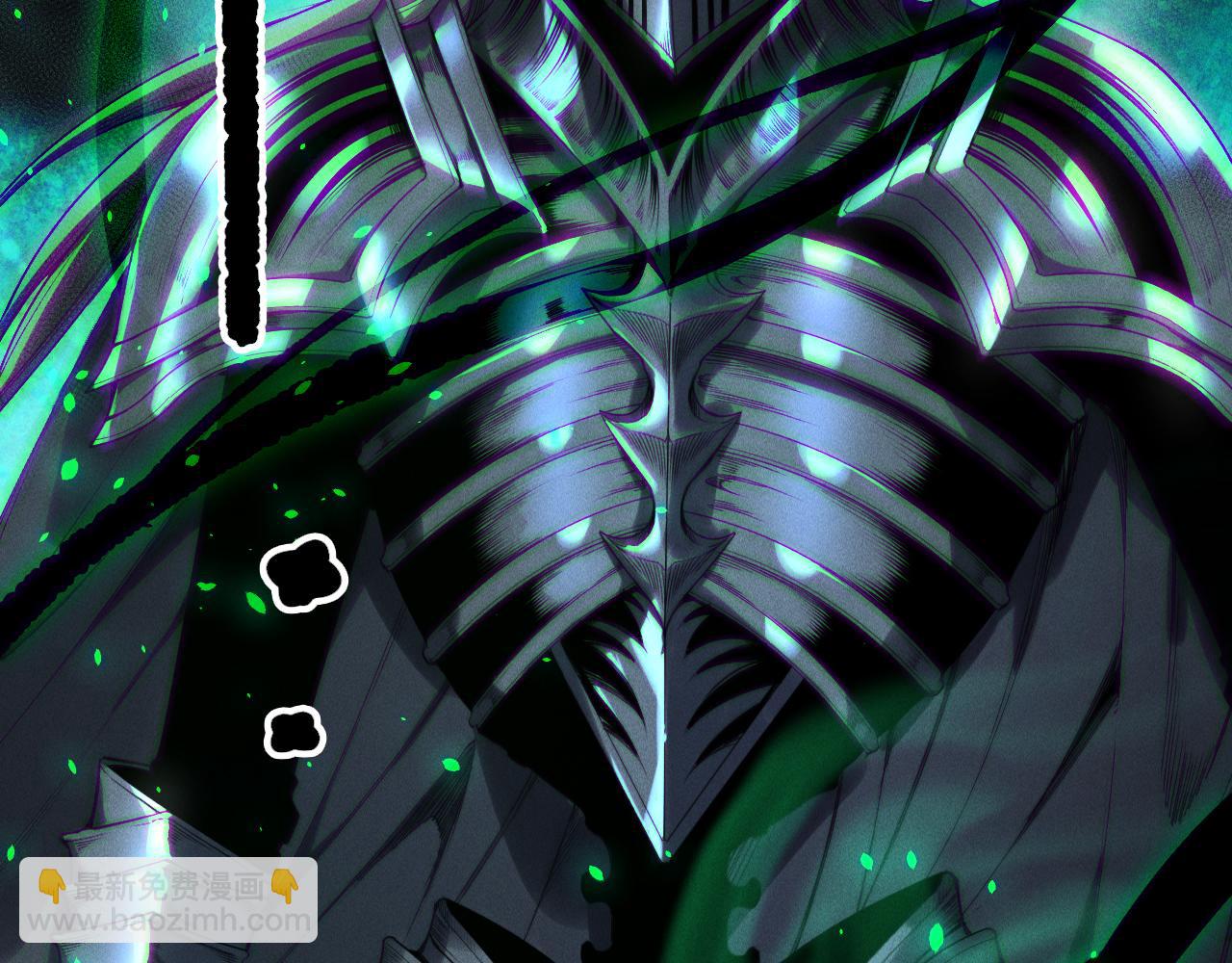 第202话  全新技能觉醒(1/4)-第202话