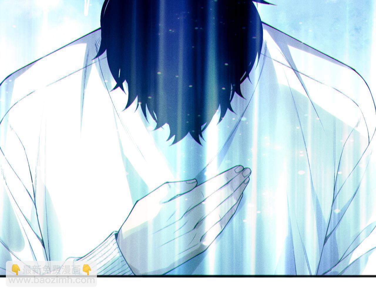 第202话  全新技能觉醒(1/4)-第202话