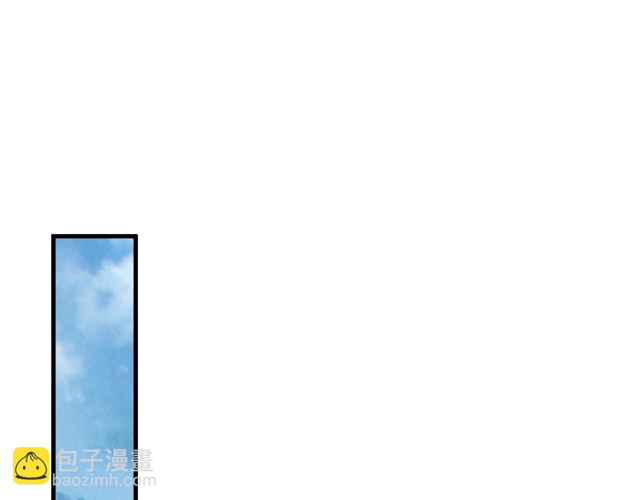 第202话  全新技能觉醒(1/4)-第202话