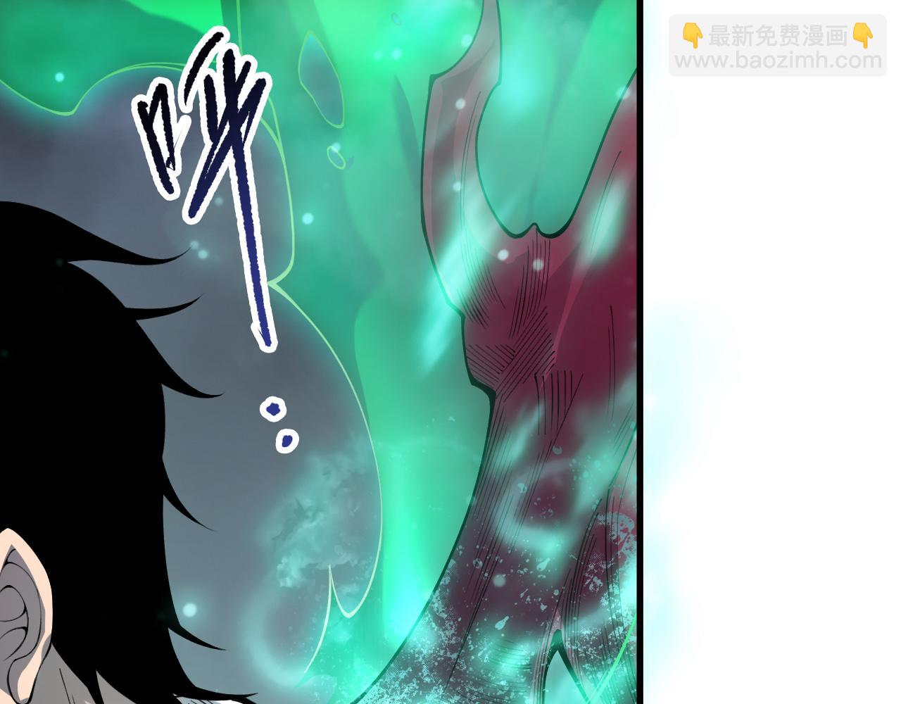 第202话  全新技能觉醒(1/4)-第202话