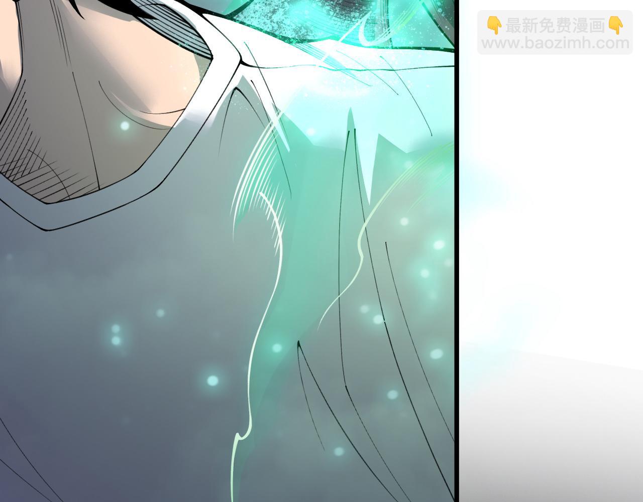 第202话  全新技能觉醒(1/4)-第202话