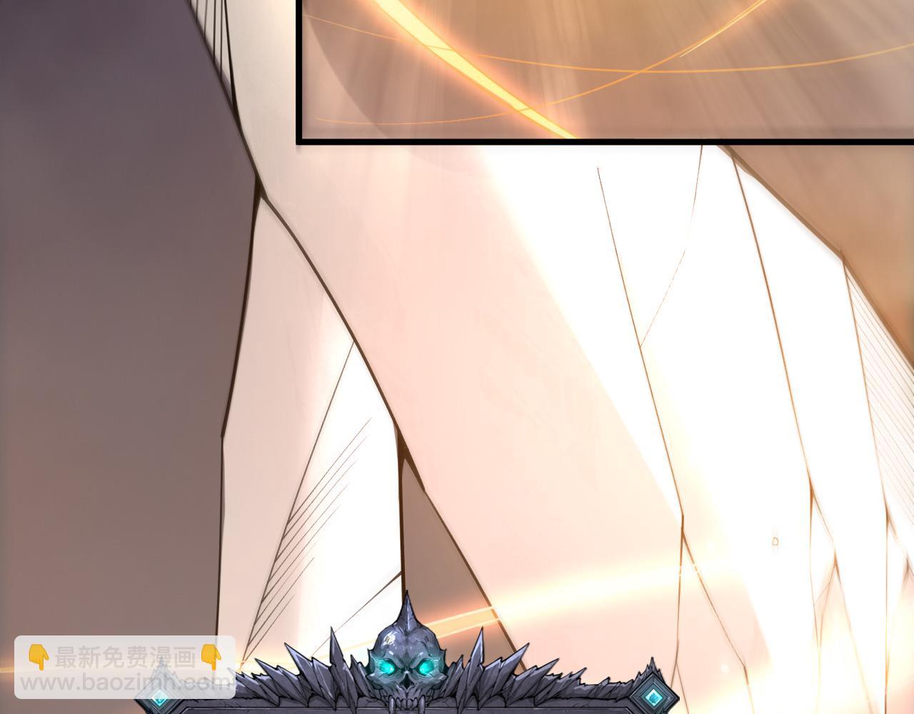 第202话  全新技能觉醒(1/4)-第202话