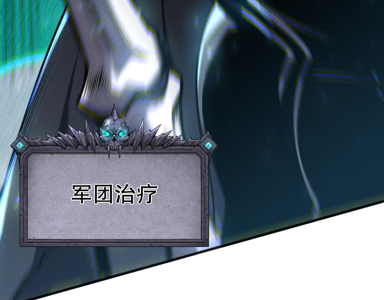 第204话  底牌尽出(1/4)-第204话