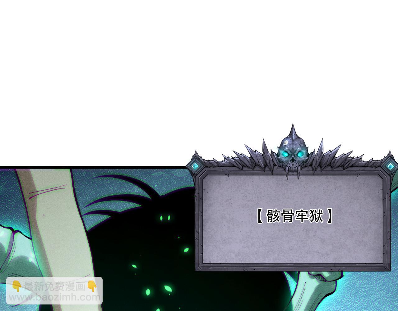 第204话  底牌尽出(1/4)-第204话