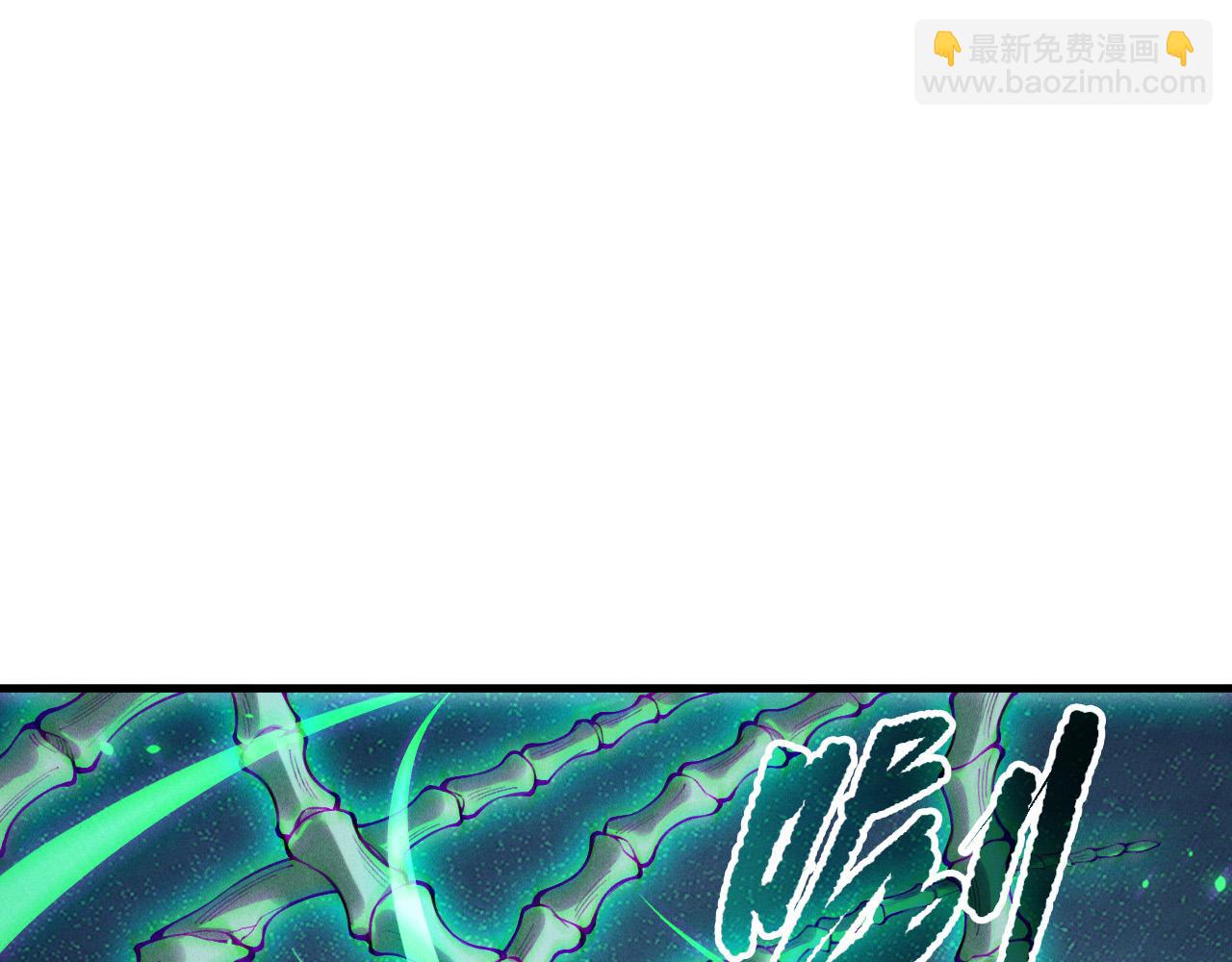 第204话  底牌尽出(1/4)-第204话