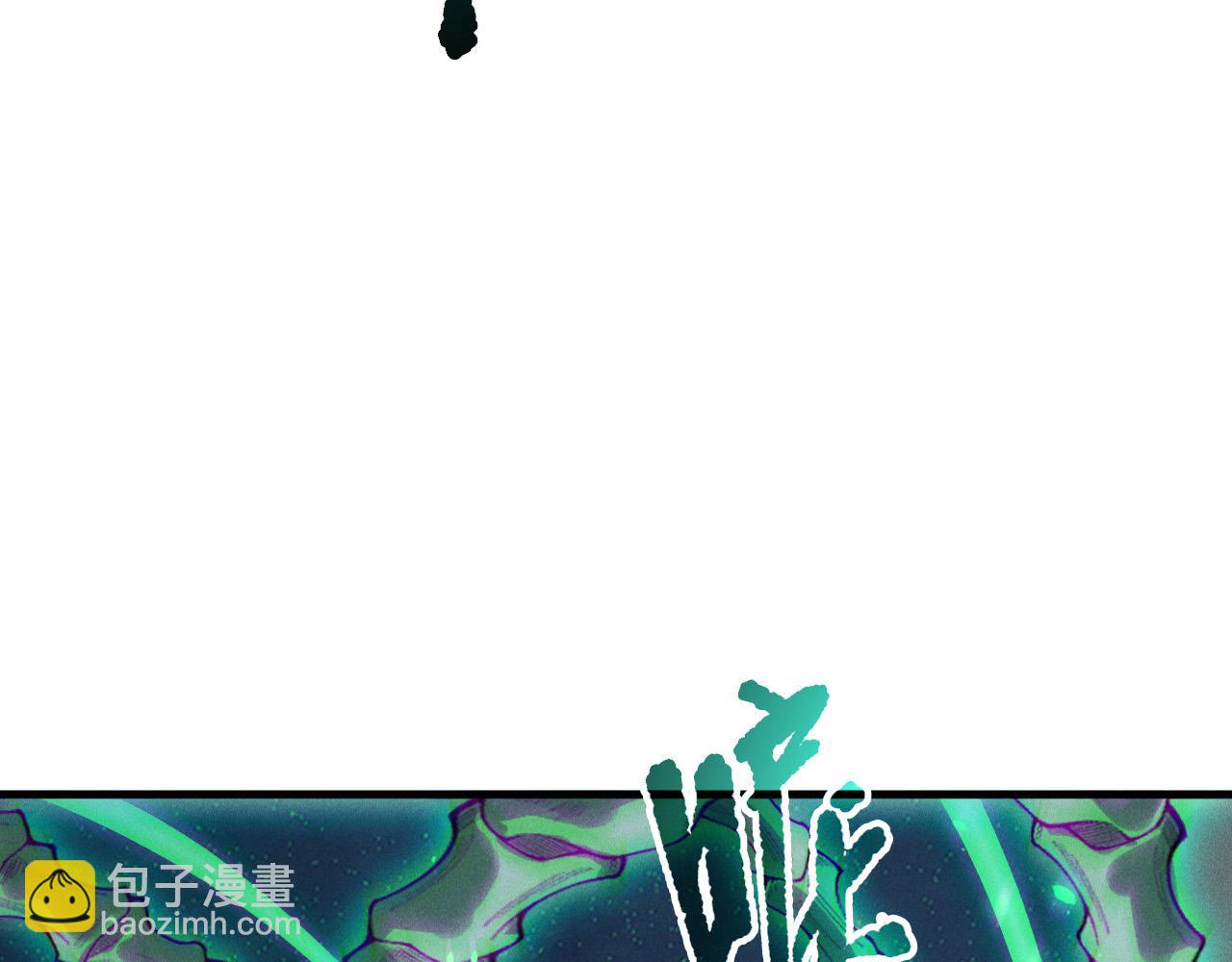 第204话  底牌尽出(1/4)-第204话