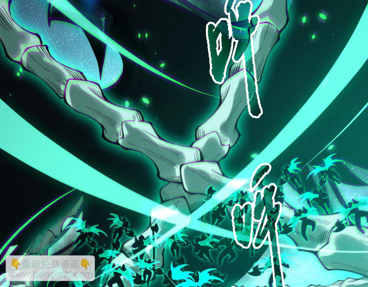 第204话  底牌尽出(1/4)-第204话