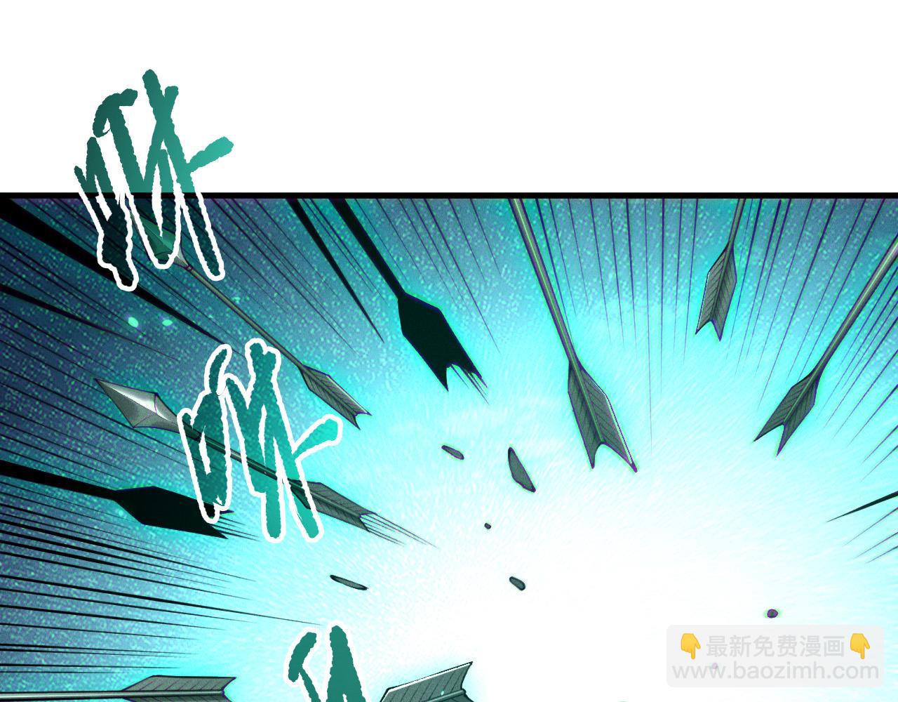 第204话  底牌尽出(1/4)-第204话