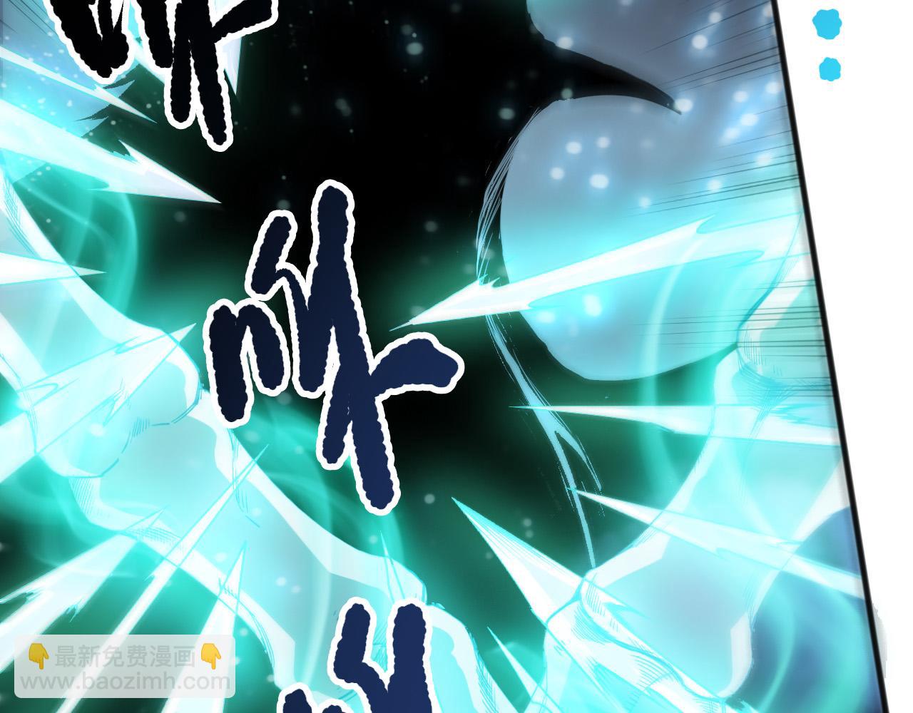 第204话  底牌尽出(1/4)-第204话