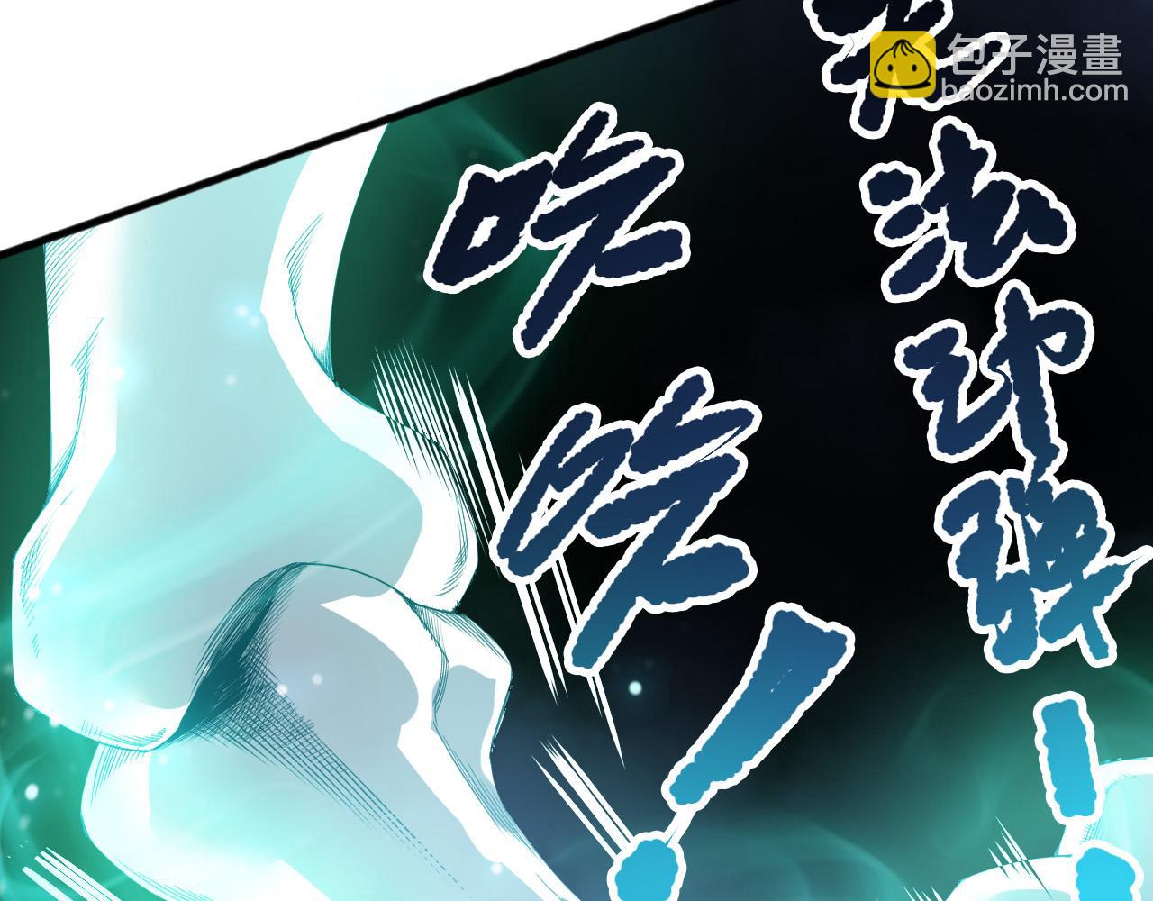 第204话  底牌尽出(1/4)-第204话