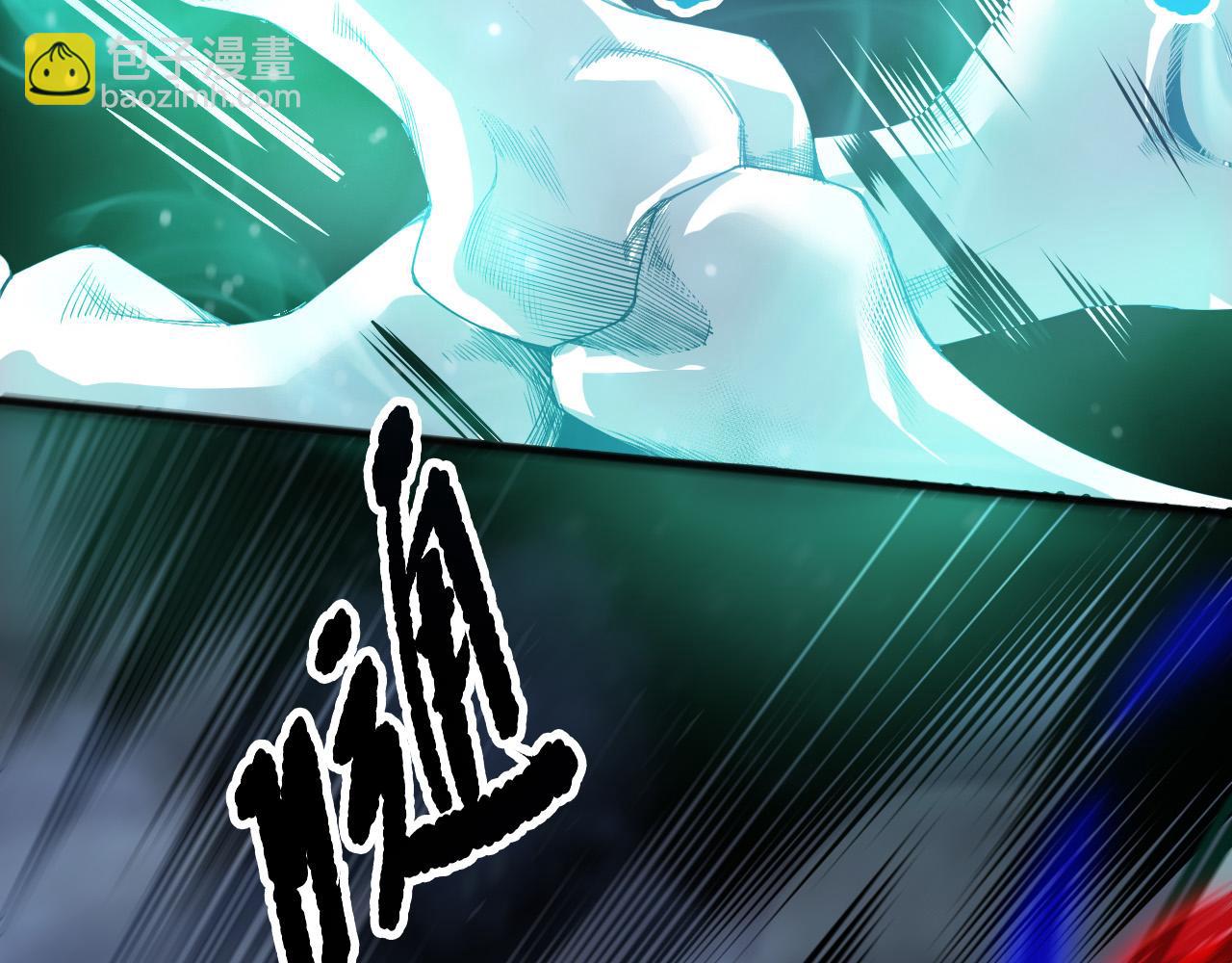 第204话  底牌尽出(1/4)-第204话