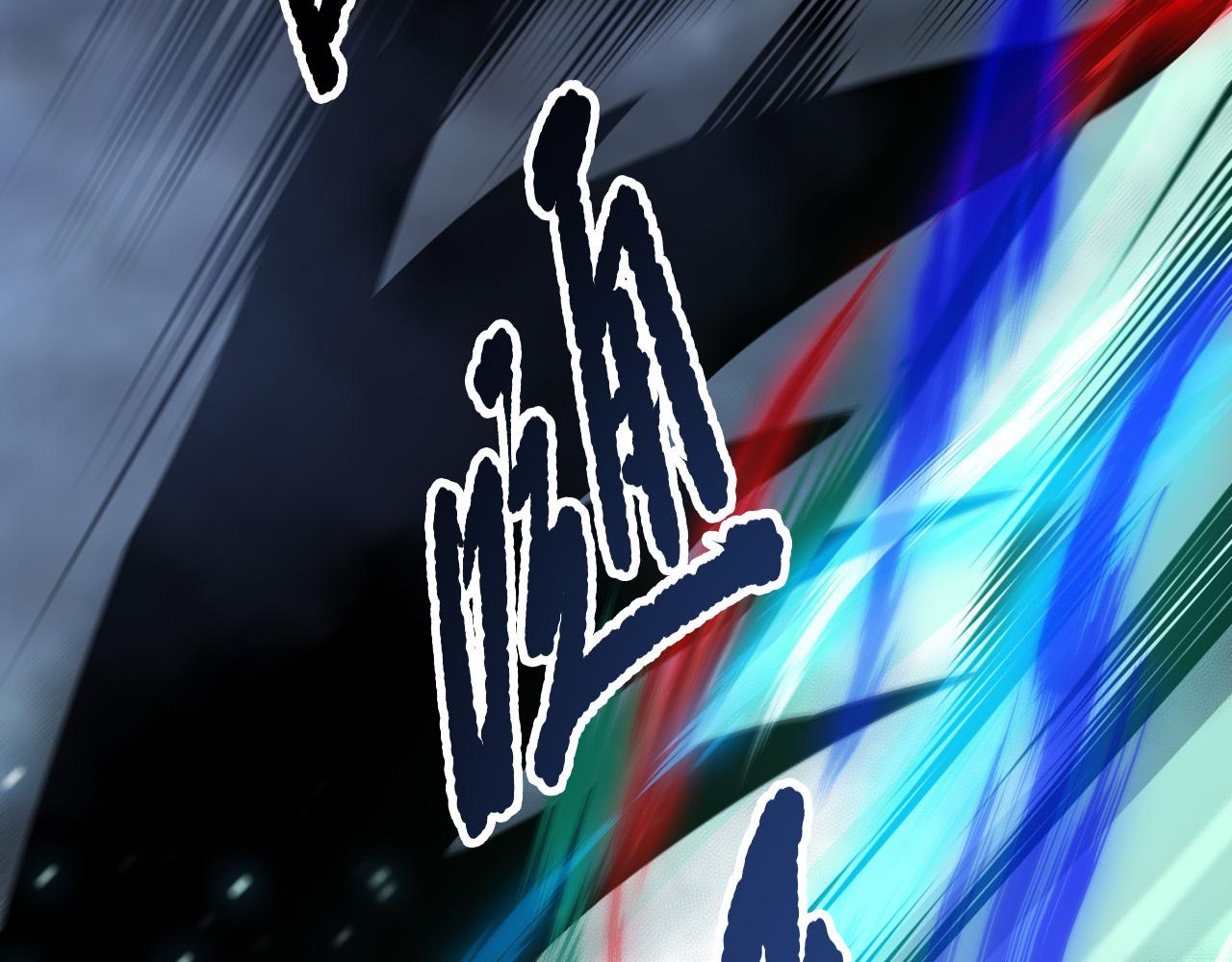 第204话  底牌尽出(1/4)-第204话