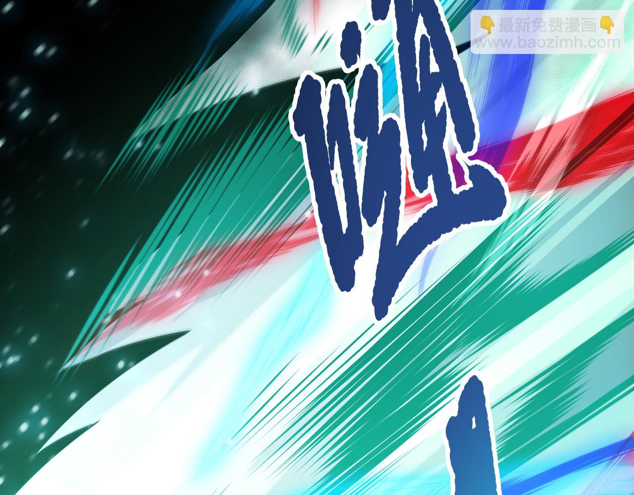 第204话  底牌尽出(1/4)-第204话