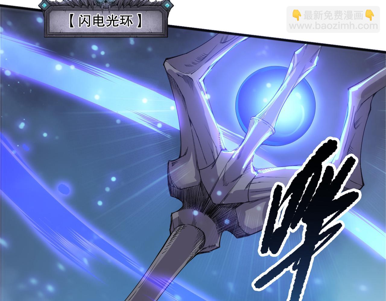 第204话  底牌尽出(1/4)-第204话