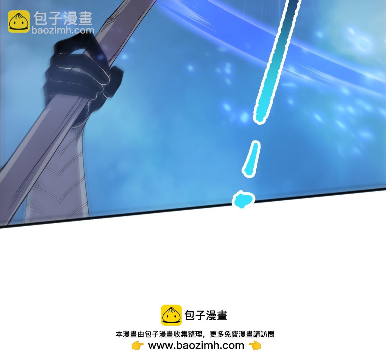 第204话  底牌尽出(1/4)-第204话