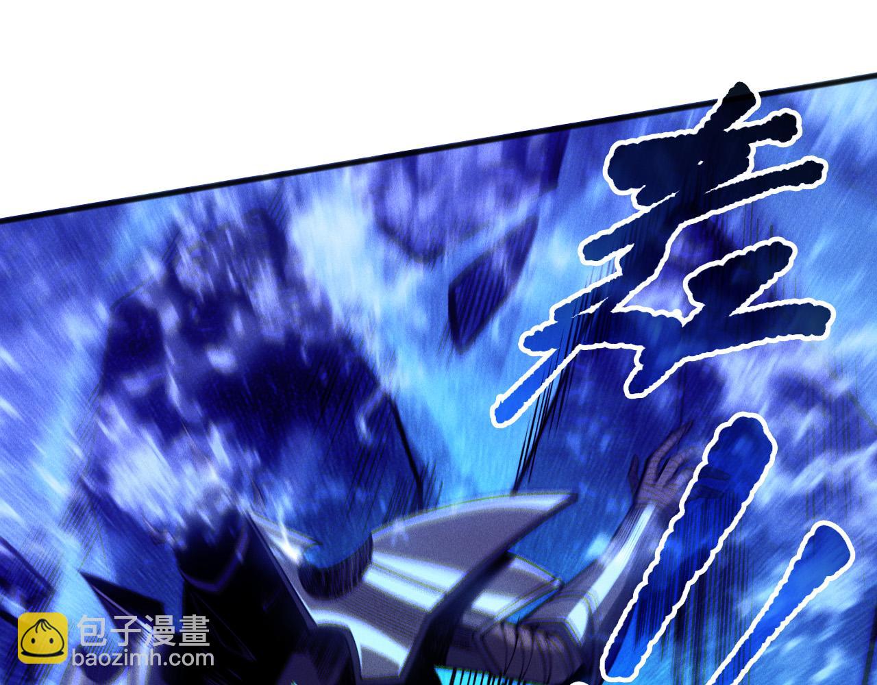 第204话  底牌尽出(1/4)-第204话