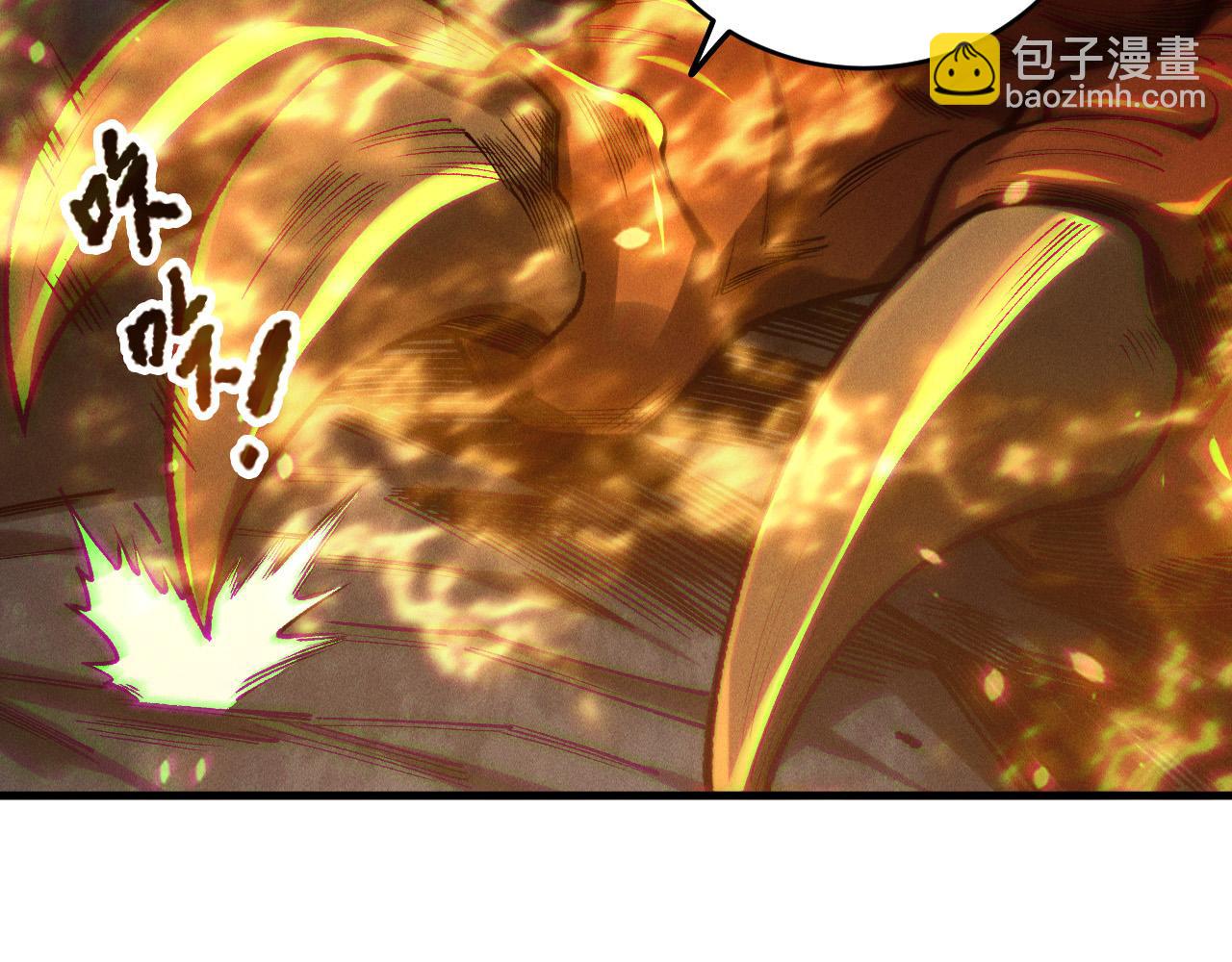 第206话  通晓古今(1/3)-第206话