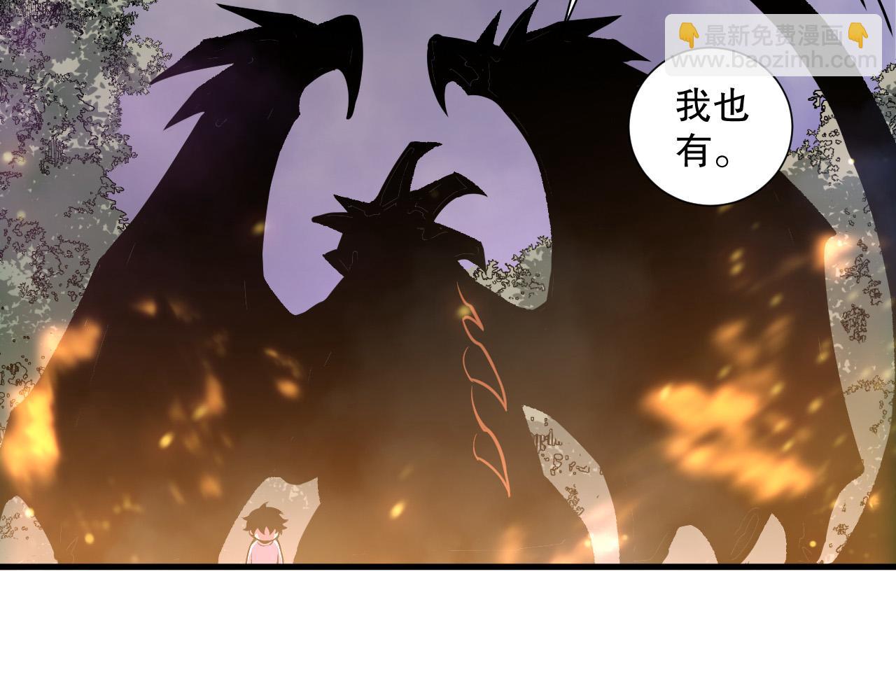 第206话  通晓古今(1/3)-第206话