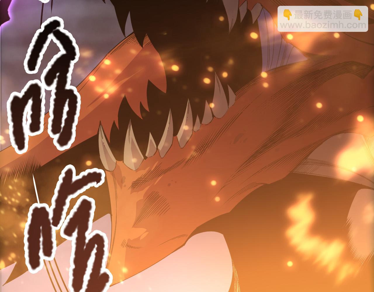 第206话  通晓古今(1/3)-第206话