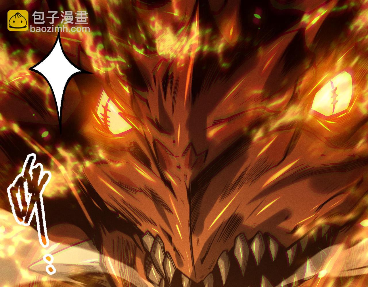 第206话  通晓古今(1/3)-第206话