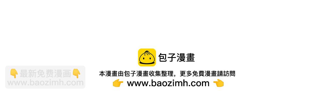 第206话  通晓古今(1/3)-第206话