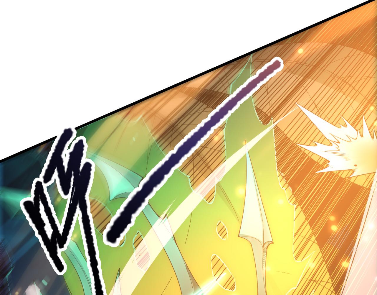 第208话 万蛇巢穴(1/3)-第208话