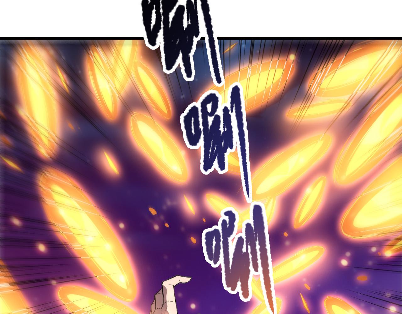 第208话 万蛇巢穴(1/3)-第208话