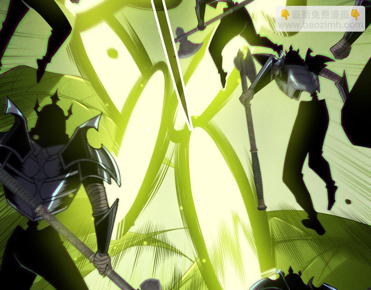 第208话 万蛇巢穴(1/3)-第208话