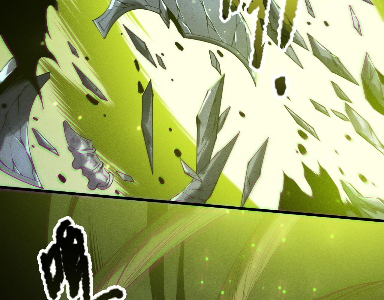 第208话 万蛇巢穴(1/3)-第208话