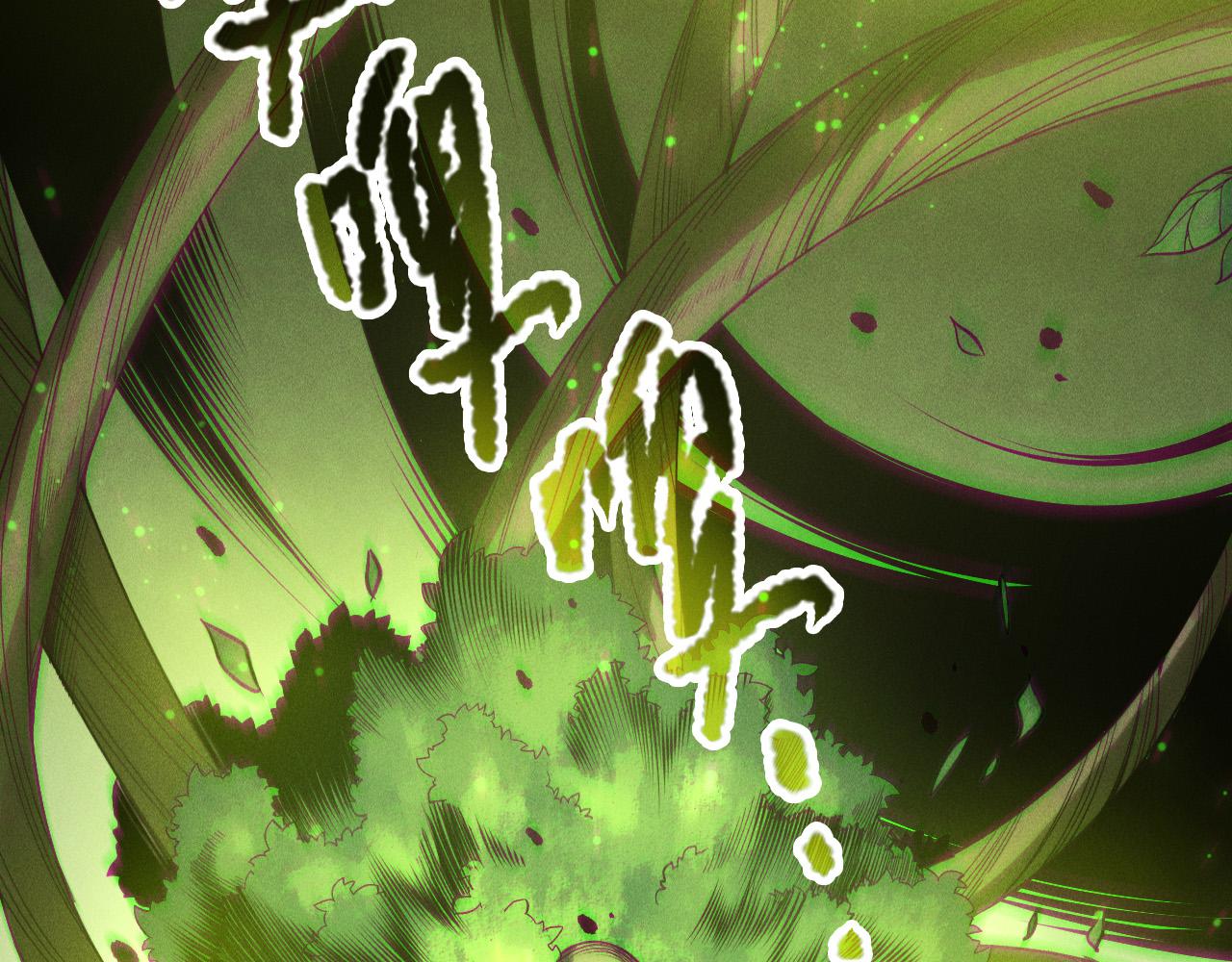 第208话 万蛇巢穴(1/3)-第208话