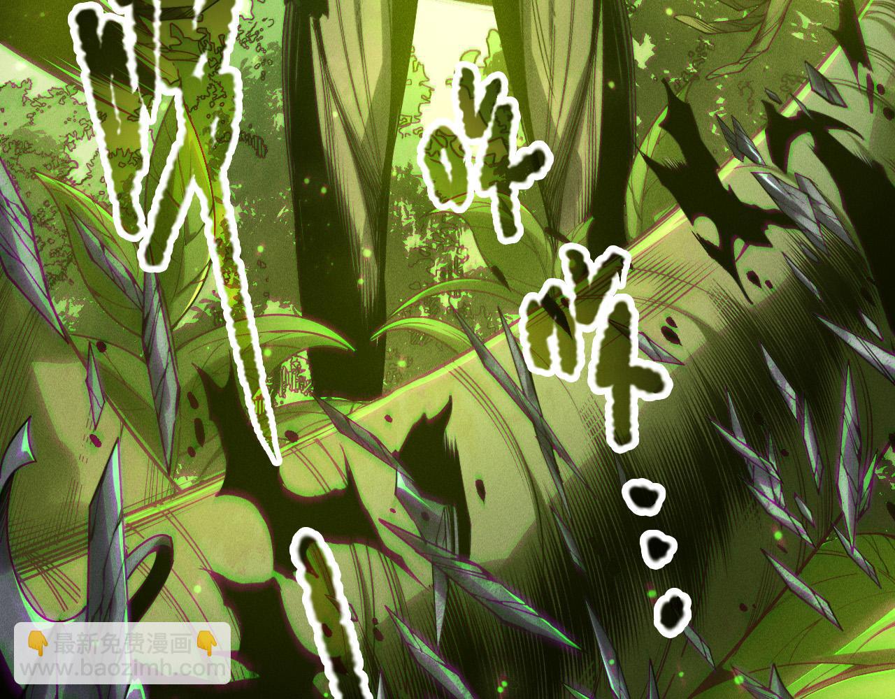 第208话 万蛇巢穴(1/3)-第208话