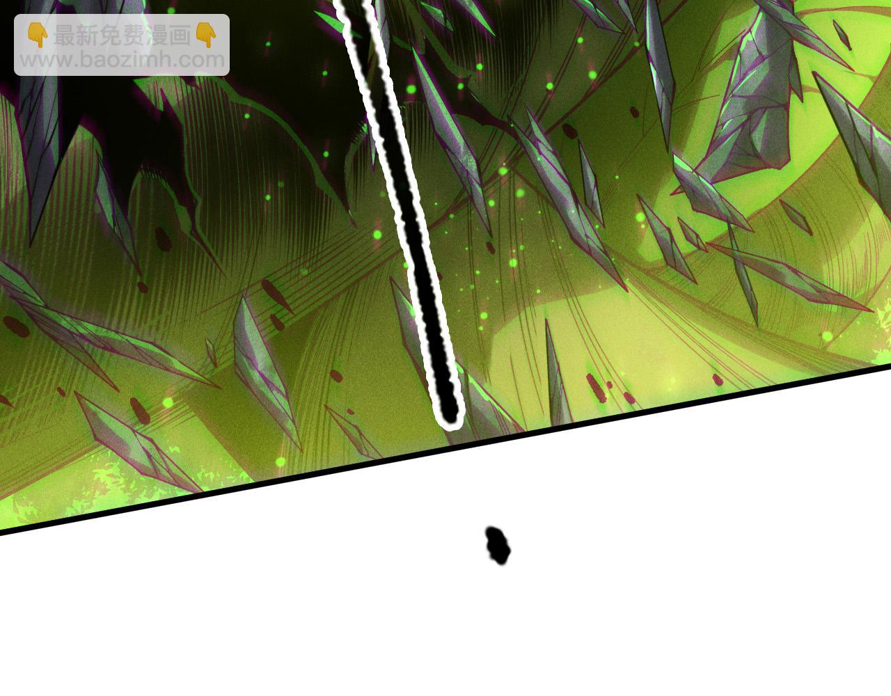 第208话 万蛇巢穴(1/3)-第208话