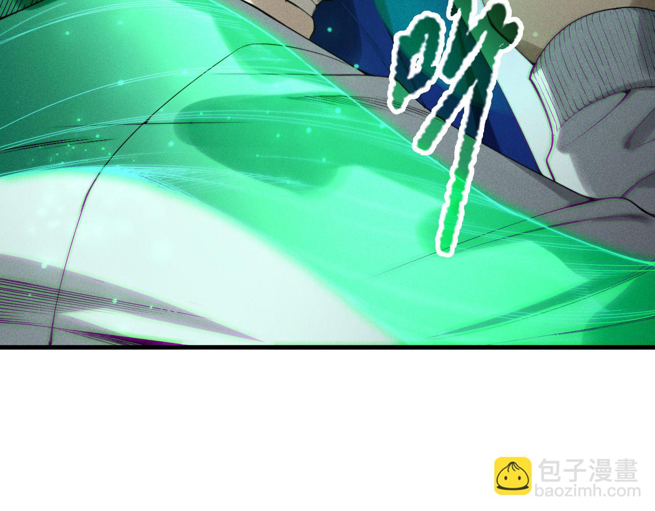 第208话 万蛇巢穴(1/3)-第208话