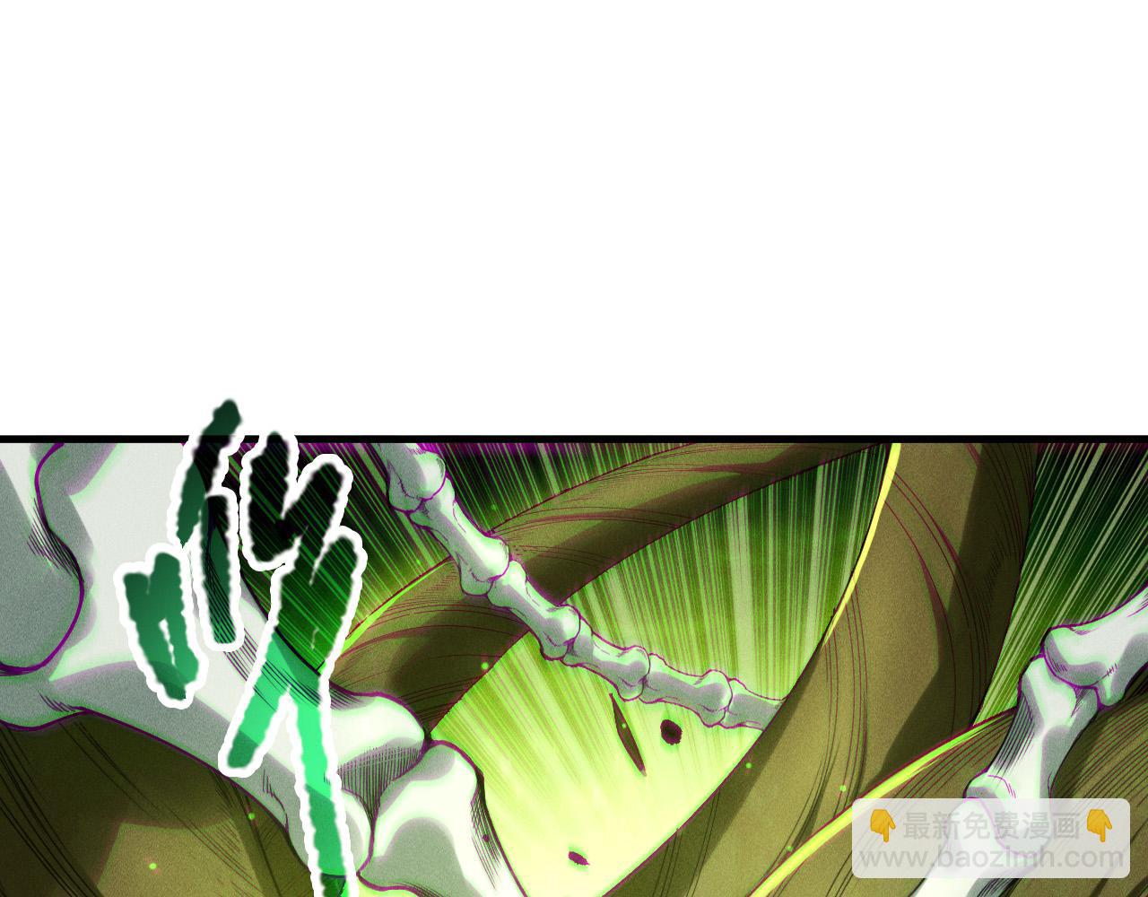 第208话 万蛇巢穴(1/3)-第208话