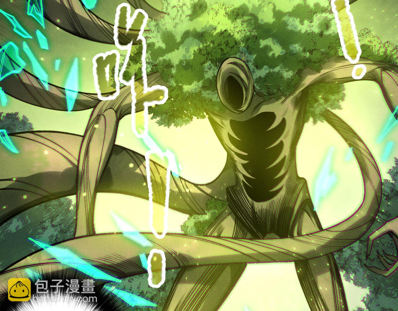 第208话 万蛇巢穴(1/3)-第208话