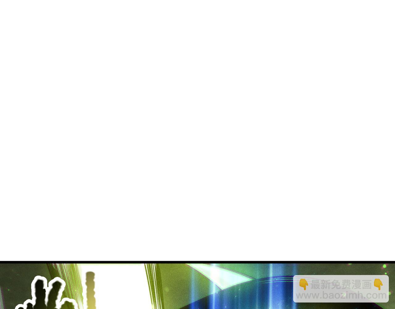 第208话 万蛇巢穴(1/3)-第208话