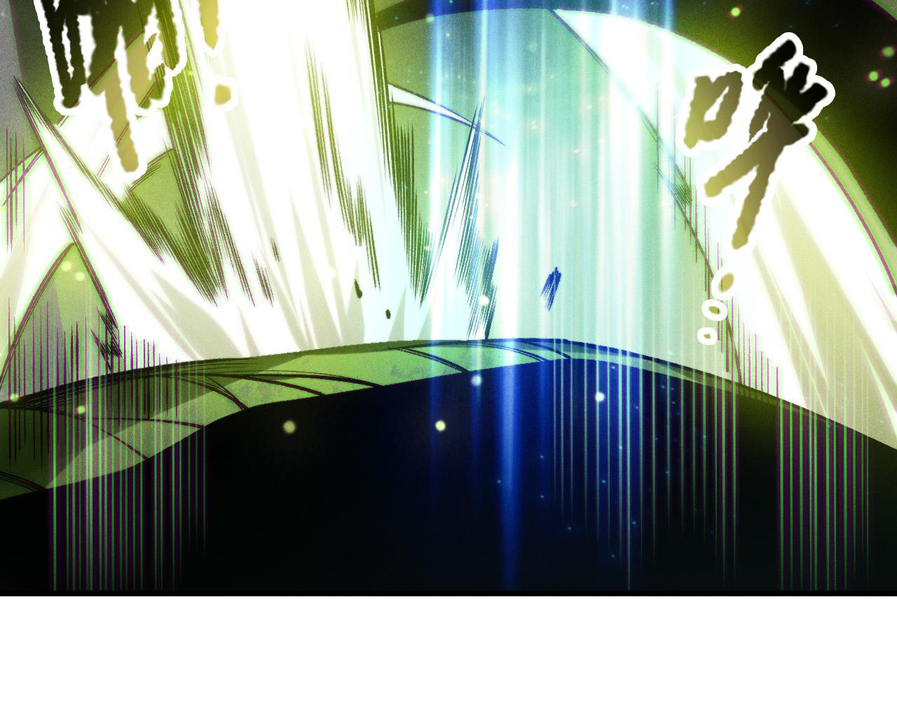 第208话 万蛇巢穴(1/3)-第208话