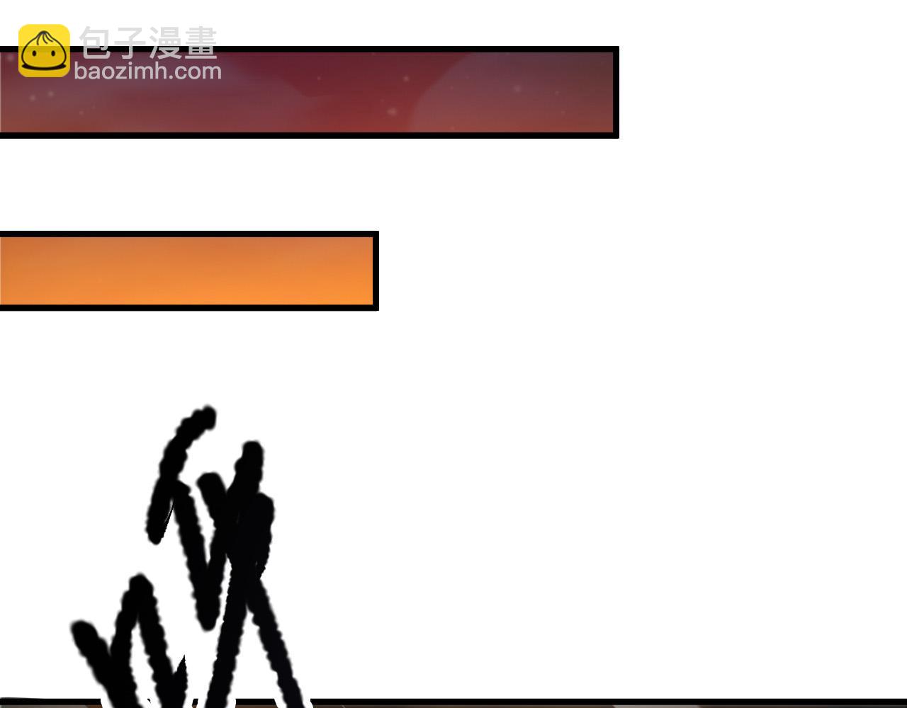 第208话 万蛇巢穴(1/3)-第208话